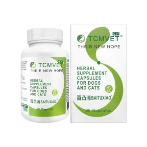 TCMVET Baituxiao Comprehensive Formula