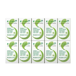 TCMVET Baituxiao 10-bottle purchase bundle: ten sealed retail boxes