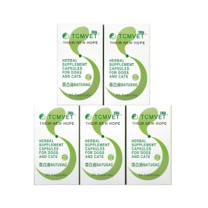 TCMVET Baituxiao 5-bottle purchase bundle: five sealed retail boxes