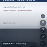 追问引导员 avatar